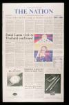 1993 Frontpage