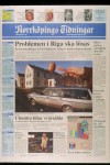 1993 Frontpage