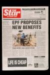 1993 Frontpage
