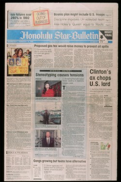1993 Frontpage