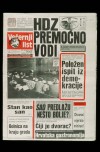 1993 Frontpage