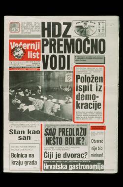 1993 Frontpage