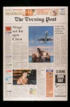 1993 Frontpage