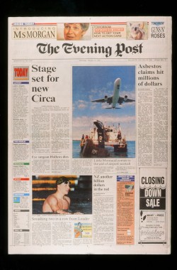 1993 Frontpage