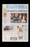 1993 Frontpage