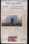 1993 Frontpage