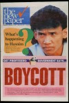 1993 Frontpage