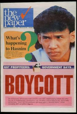 1993 Frontpage