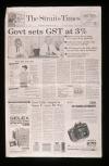 1993 Frontpage