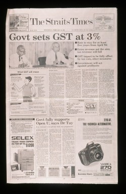 1993 Frontpage