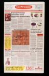 1993 Frontpage