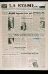 1993 Frontpage