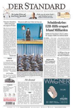2013 Frontpage