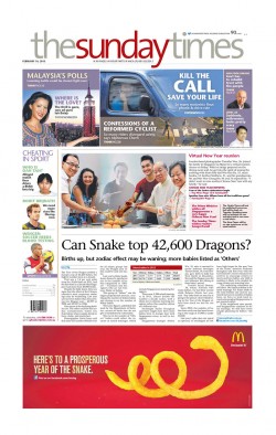 2013 Frontpage
