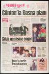 1993 Frontpage
