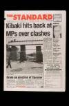 1993 Frontpage